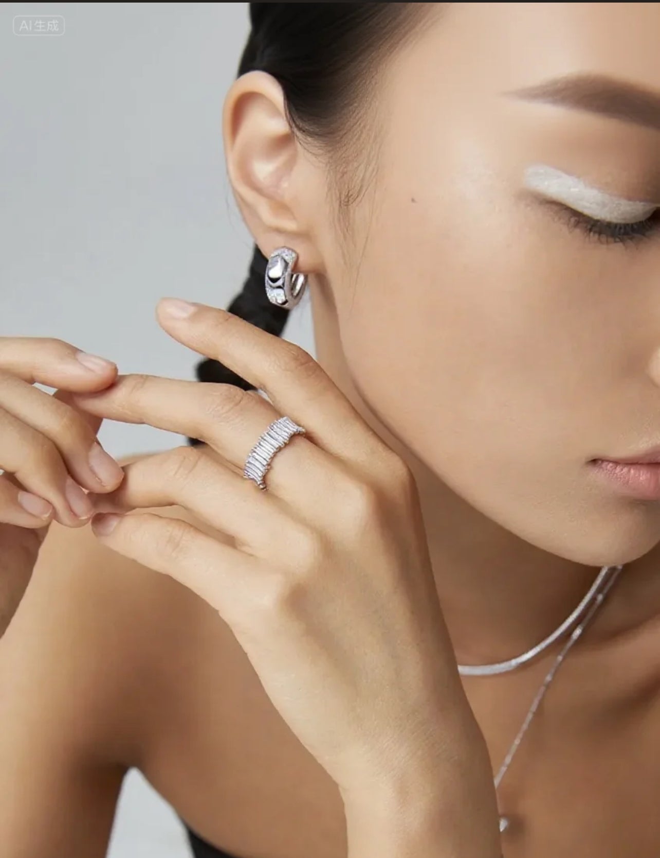 Ring & Earring Together